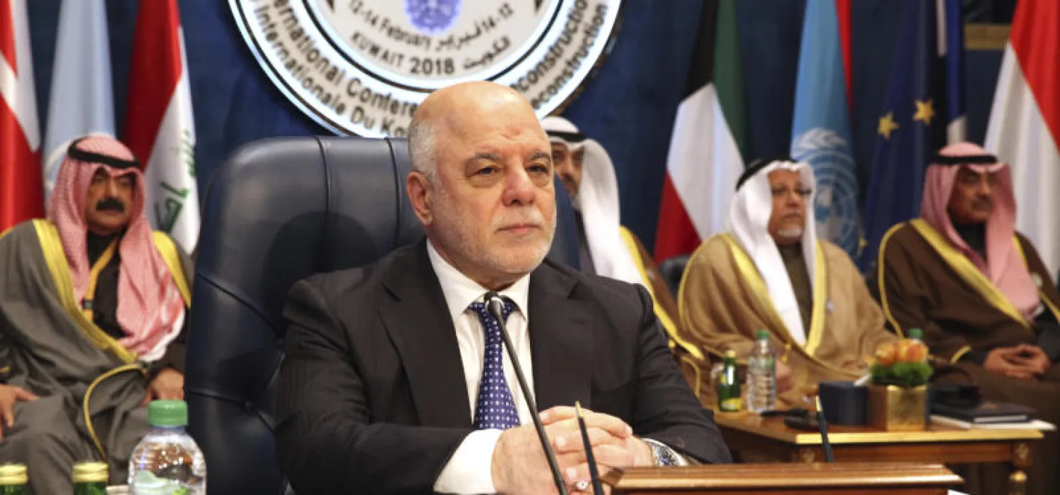 حيدر العبادي رئيس الحكومة العراقية السابق (أ.ب)