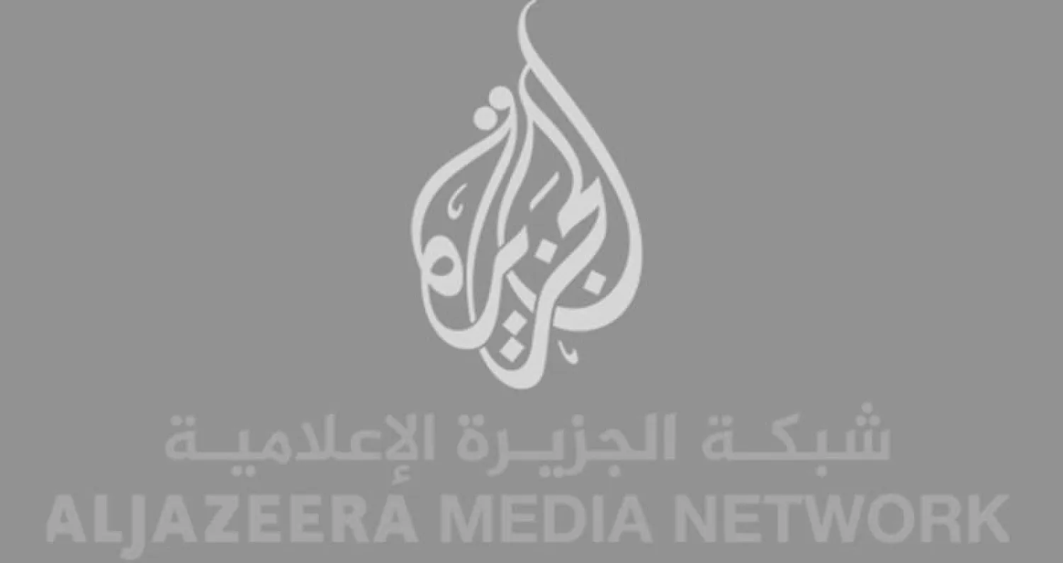 الكونغرس لمطالبة مؤسسات إعلامية قطرية بالكشف عن مصادر تمويلها