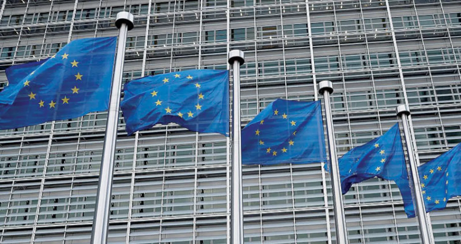 أعلام الاتحاد الأوروبي في مقره ببروكسل