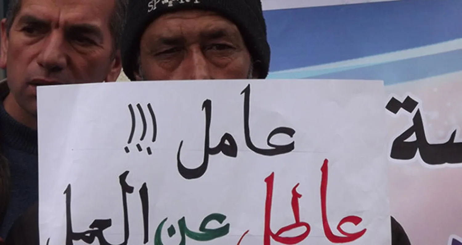 تونس: عاطلون عن العمل يقطعون 350 كلم سيراً للاحتجاج على الحكومة