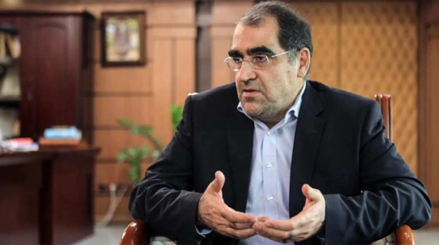  Iranian Health Minister Hassan Ghazizadeh Hashemi
