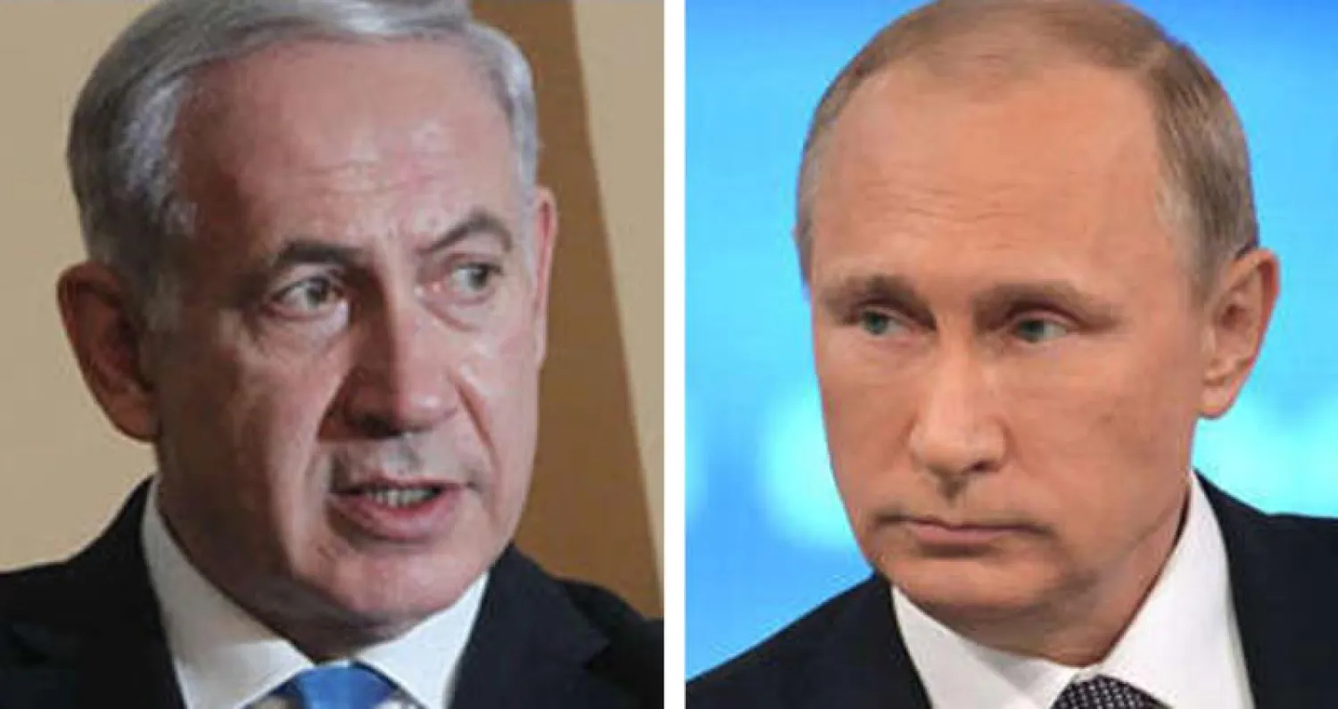 بوتين - نتنياهو