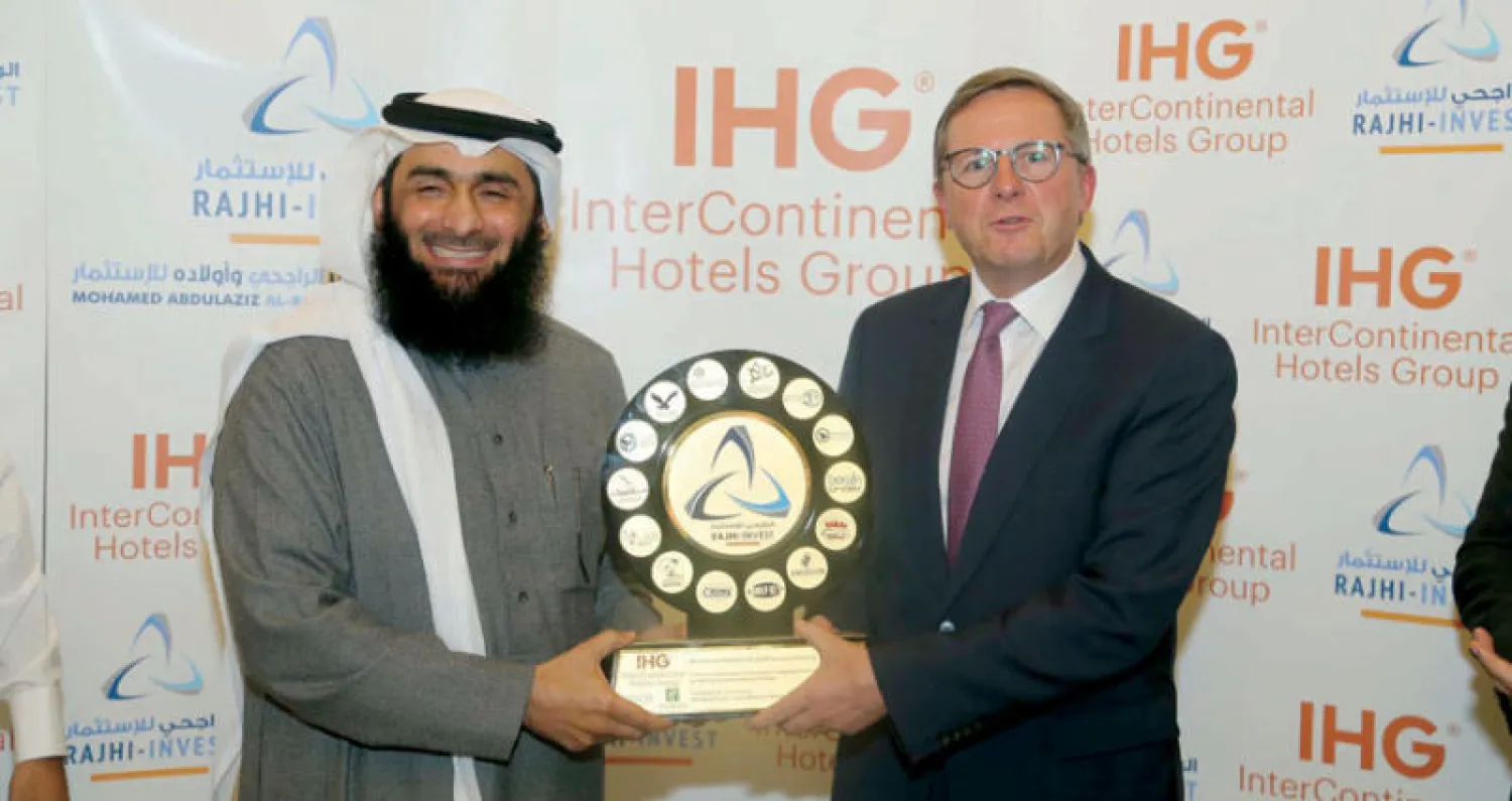 {الراجحي} توقّع اتفاقية مع فنادق إنتركونتيننتال في الشرقية