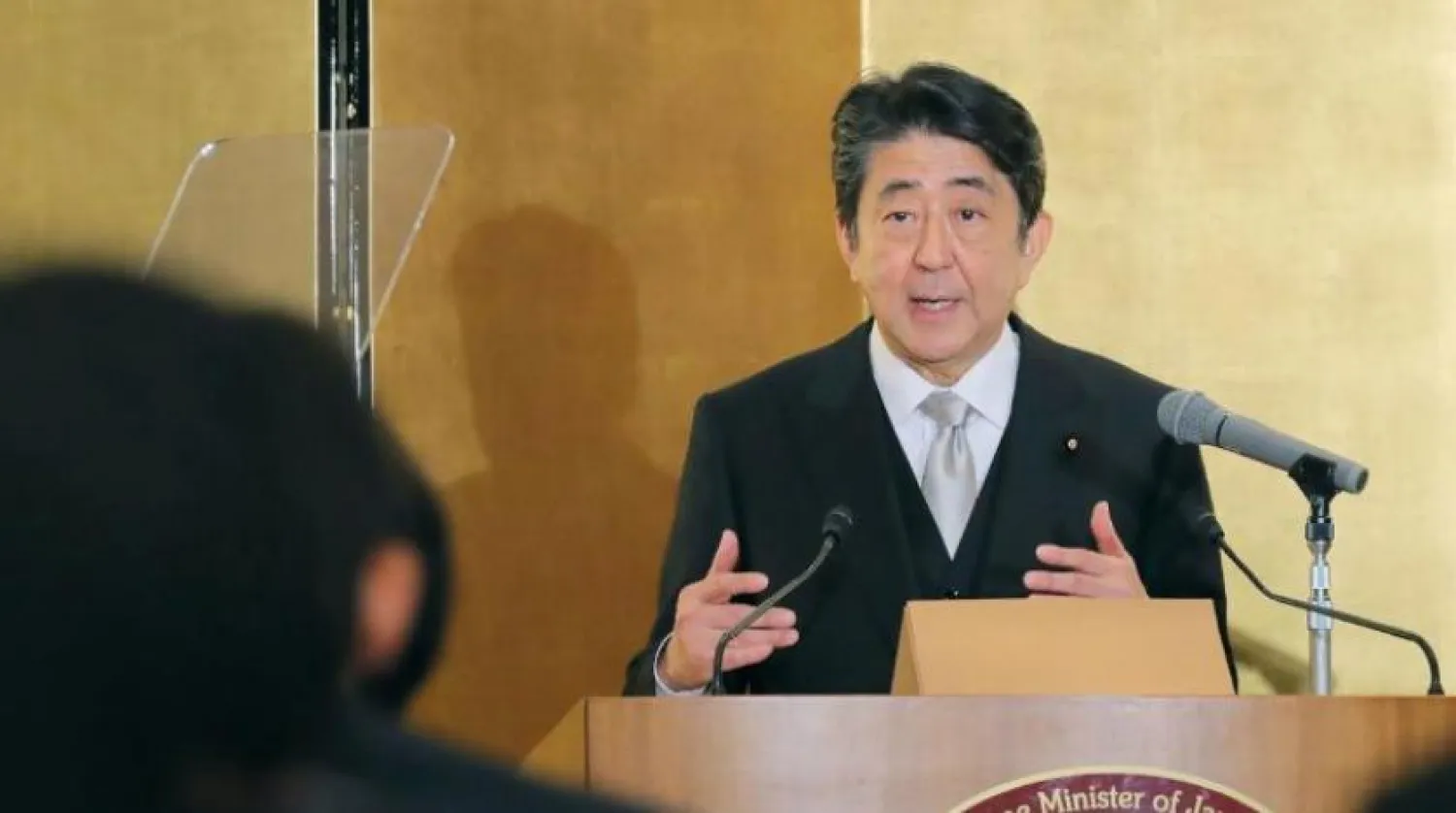 Japonya Başbakanı Şinzo Abe (AFP)