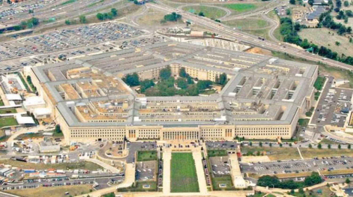 Pentagon