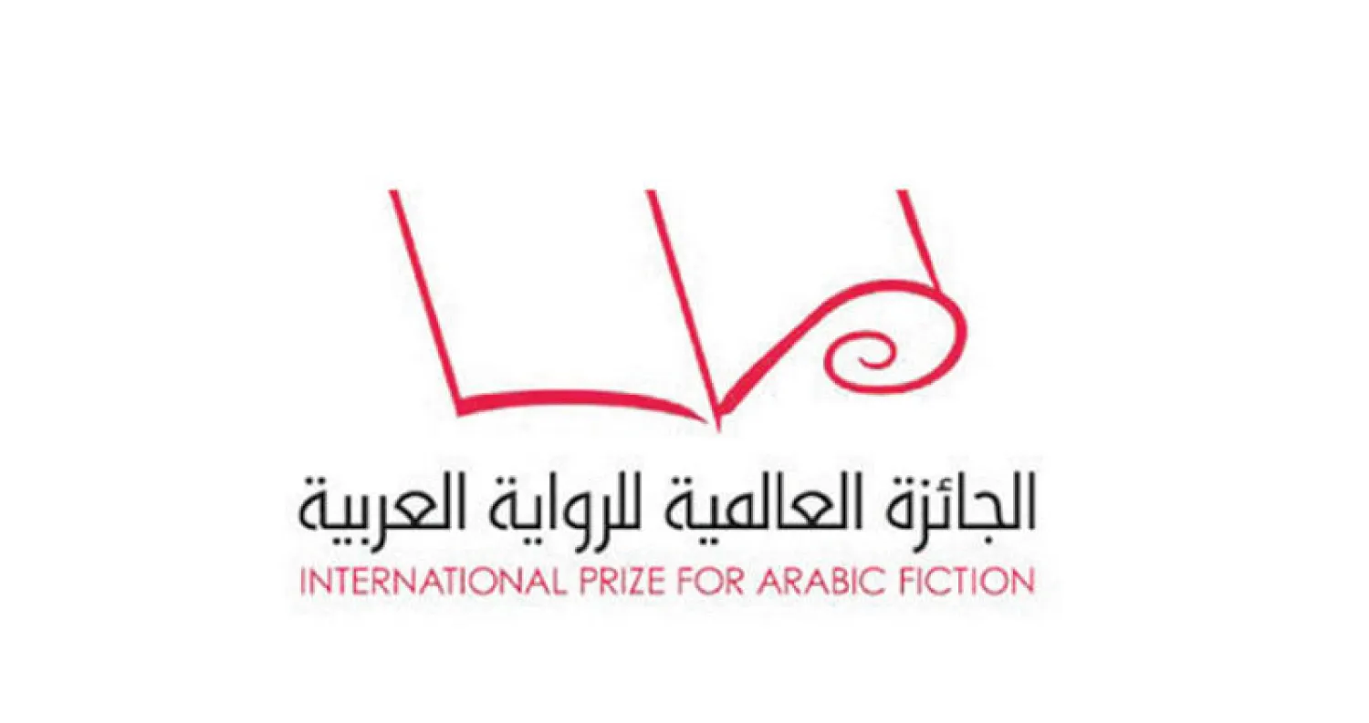 7 كاتبات في القائمة الطويلة لـ«بوكر العربية»