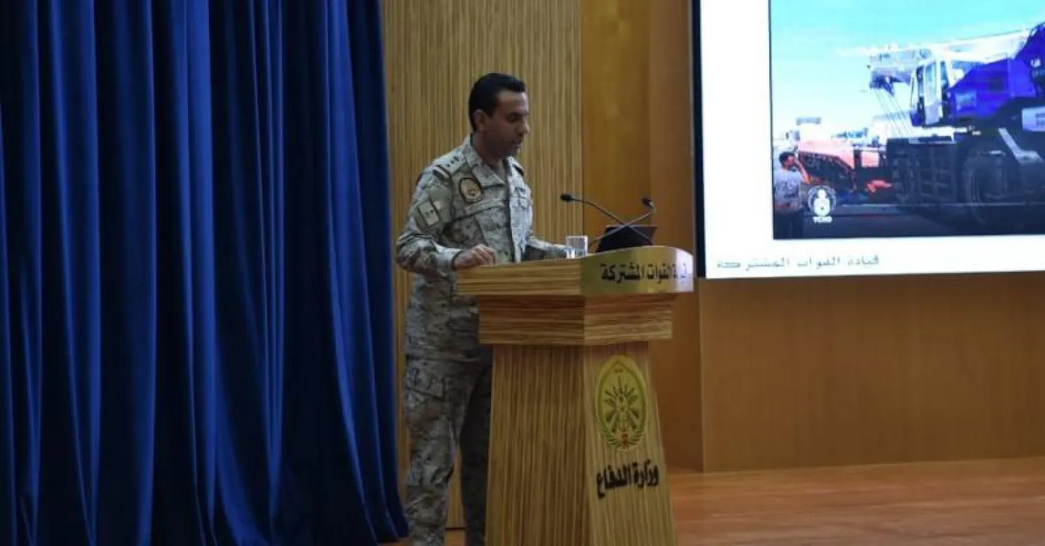 المتحدث باسم تحالف دعم الشرعية في اليمن العقيد الركن تركي المالكي (واس)