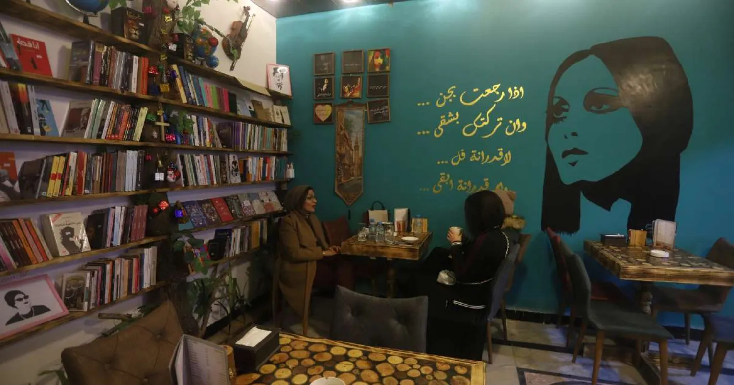 Iraqi women have coffee and tea at a cafe called Fairouz Cafe after the famous Lebanese singer Fairouz, in Basra. (Reuters)