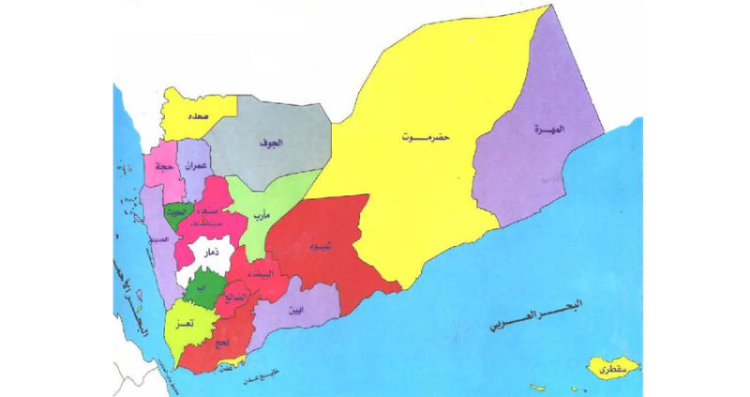 الجيش اليمني يستعيد مواقع في الجوف وصعدة ويصد هجوماً حوثياً في البيضاء