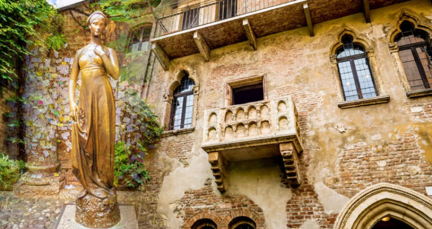 فيرونا ـ إيطاليا