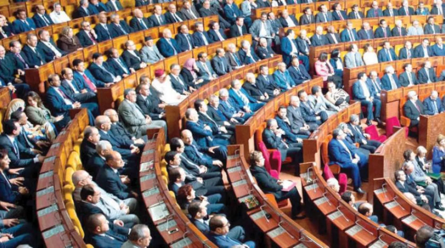 Fas parlamentosu toplantılarından (Şarku’l Avsat)