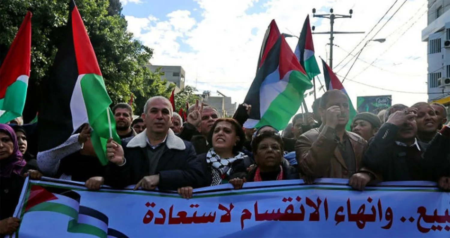مظاهرات في غزة ورام الله ضد الانقسام