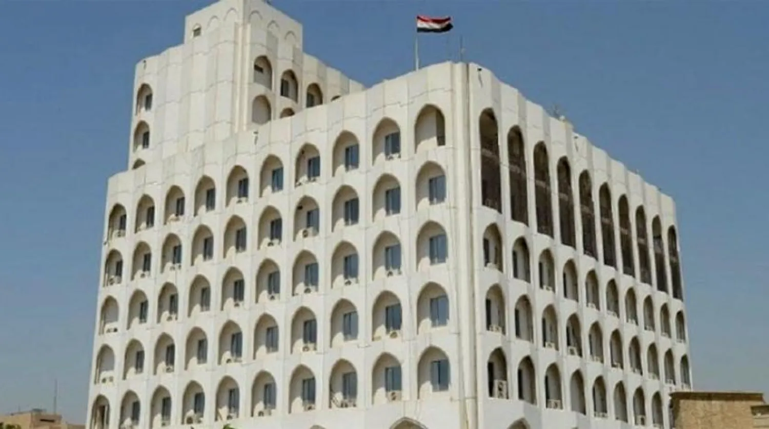 File photo of the Iraqi foreign ministry