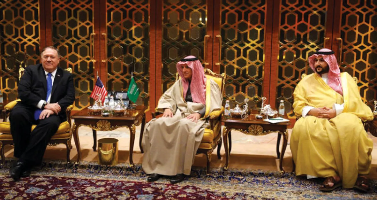 بومبيو خلال المحادثات مع الجبير وخالد بن سلمان في الرياض أمس (واس)
