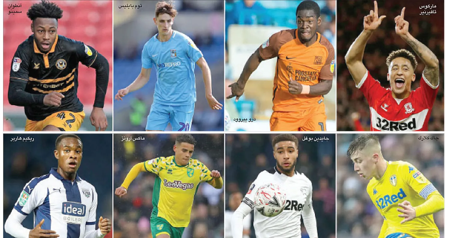 أبرز 10 لاعبين شباب يستحقون المتابعة في دوري الدرجة الأولى الإنجليزي