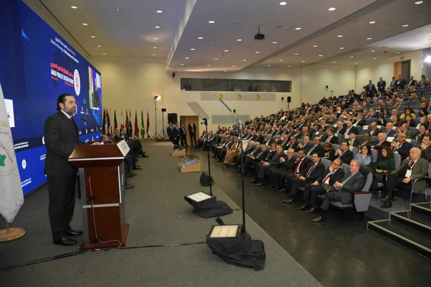Prime Minister-designate Saad Hariri addresses the Arab Private Sector Forum at Beirut’s Union of Arab Chambers (Dalati & Nohra)