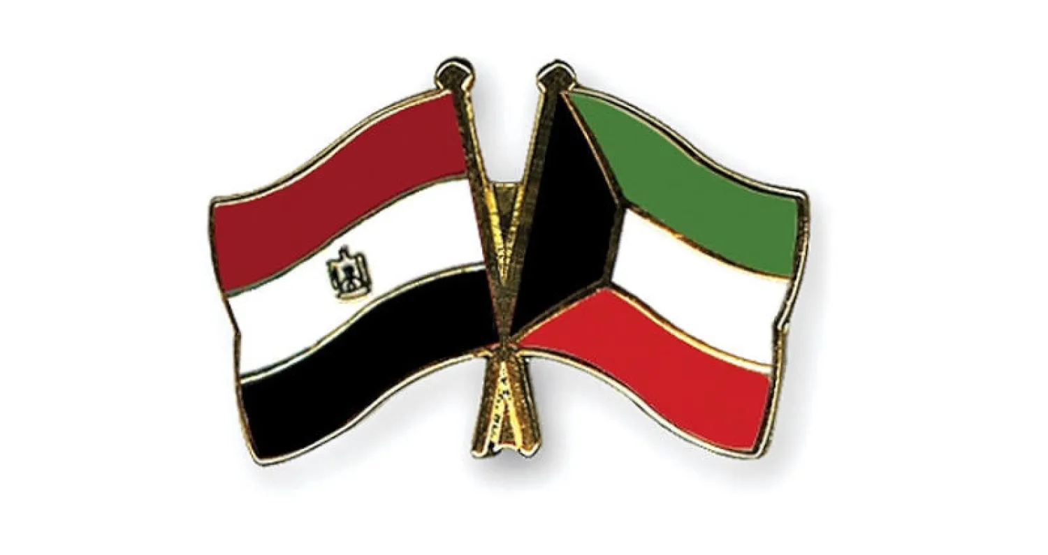 مجلس التعاون المصري ـ الكويتي يبحث فرص الاستثمار بين البلدين