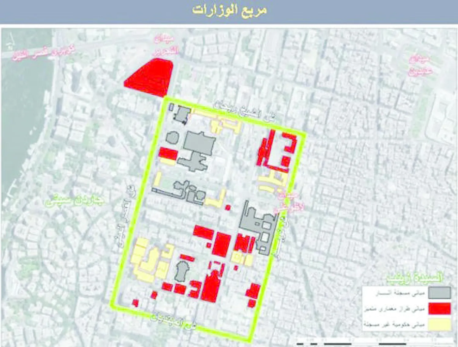 مصر تستعد لتطوير «مربع الوزارات» وسط القاهرة