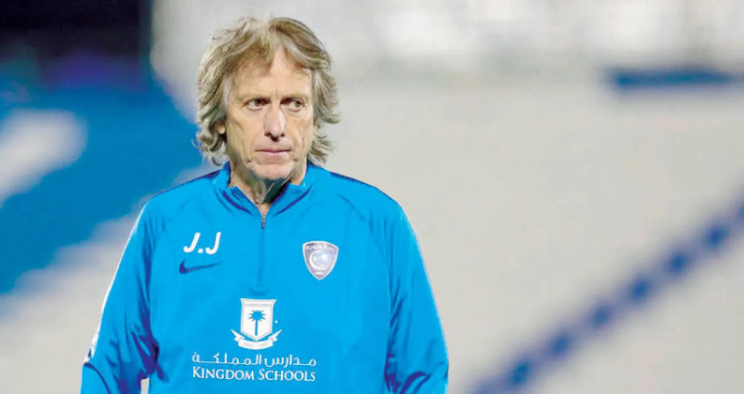 خيسوس (الشرق الأوسط)