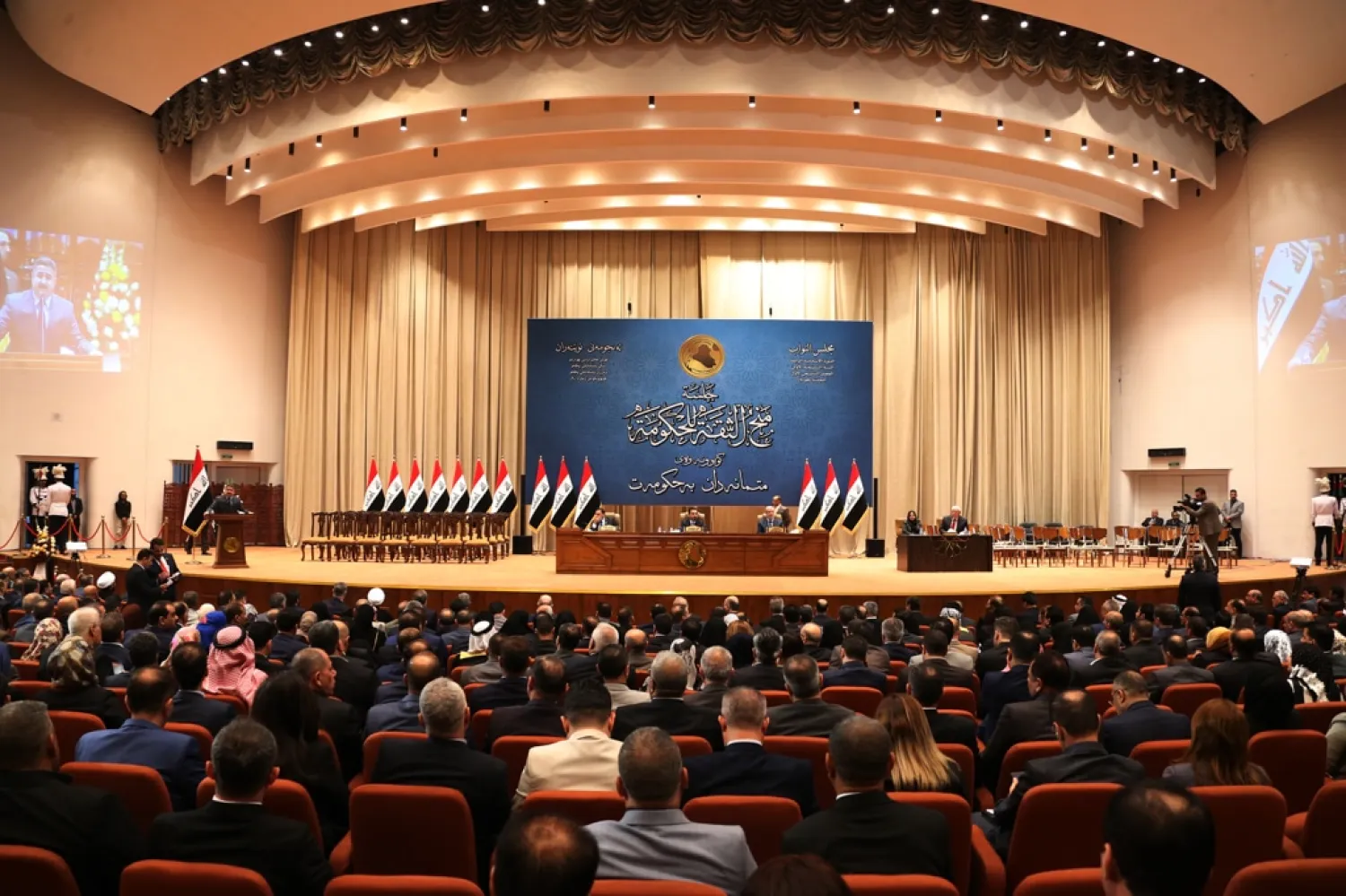 The Iraqi parliament, pictured here on October 24, 2018, has voted to approve the government's 2019 budget | AFP