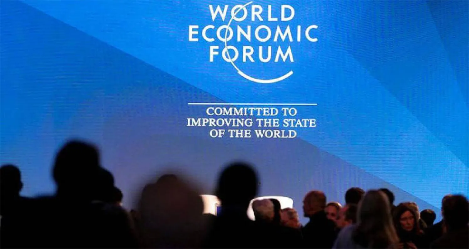 تعاون بين الرياض والمنتدى في تفعيل الثورة الصناعية الرابعة