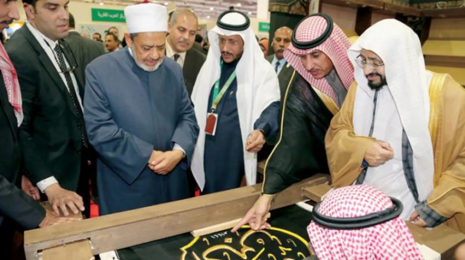 Al-Azhar Grand Imam Ahmed el-Tayeb visits the Saudi pavilion at the Cairo International Book Fair 

