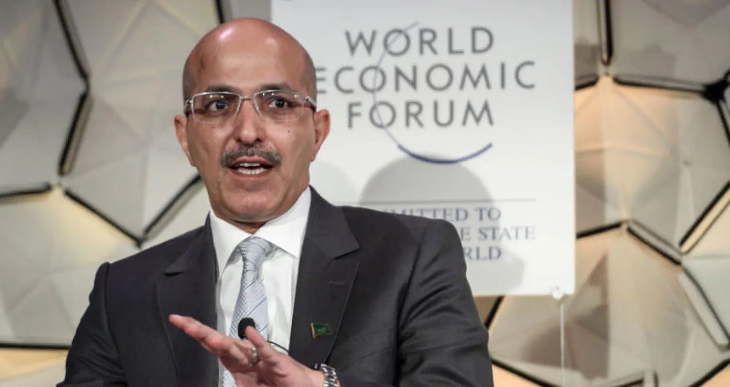 الجدعان يتحدث في منتدى دافوس أمس (أ.ف.ب)