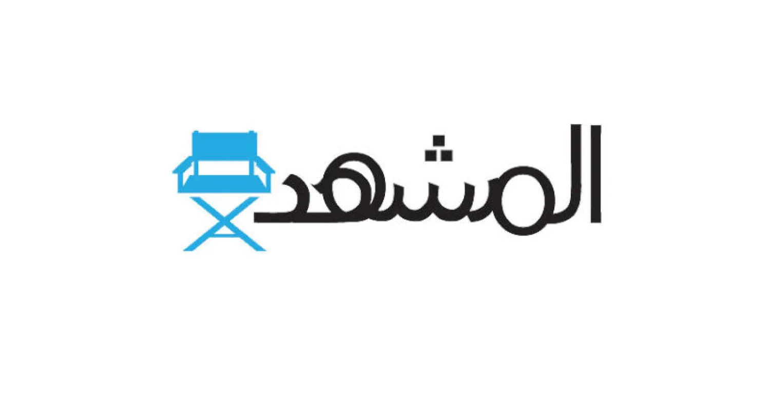 حظوظ «كفرناحوم» من الفوز