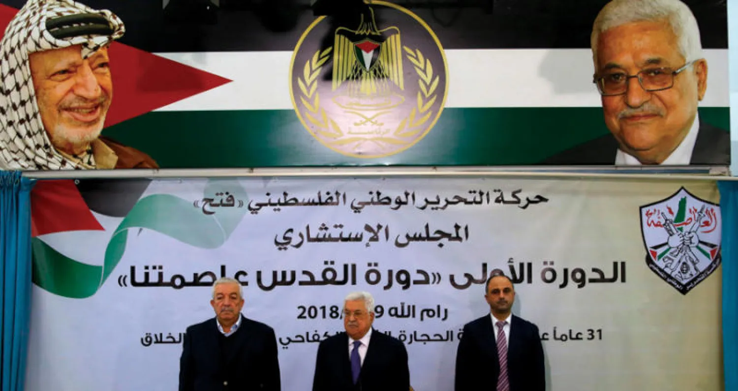 اجتماع «فتح» في رام الله ديسمبر الماضي برئاسة الرئيس الفلسطيني محمود عباس (إ ف ب)