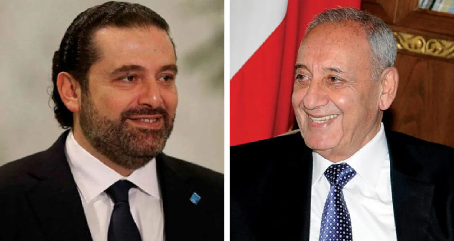 نبيه بري .......سعد الحريري