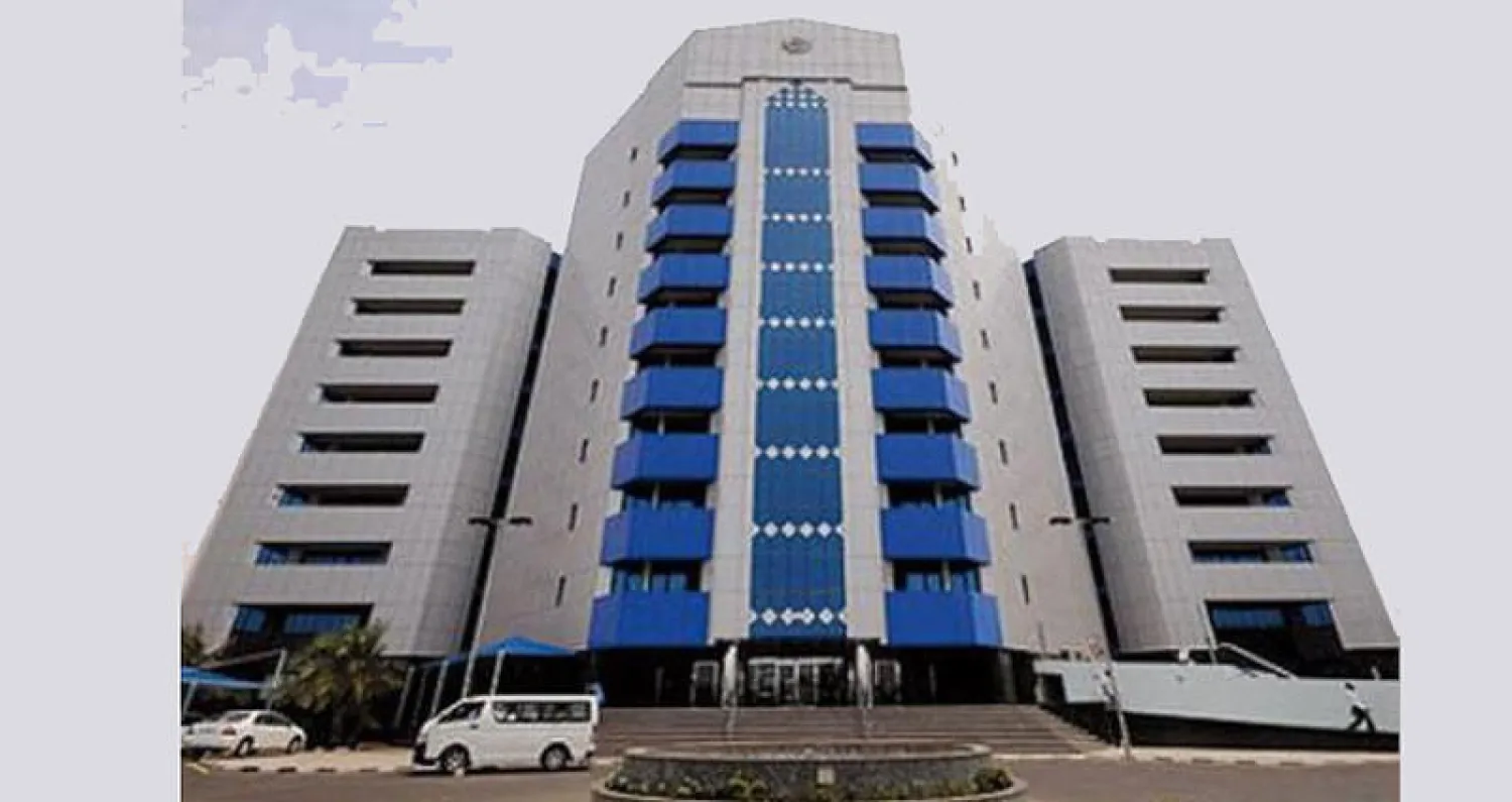 «المركزي السوداني» يوقف رخص التجارة الدولية للأفراد