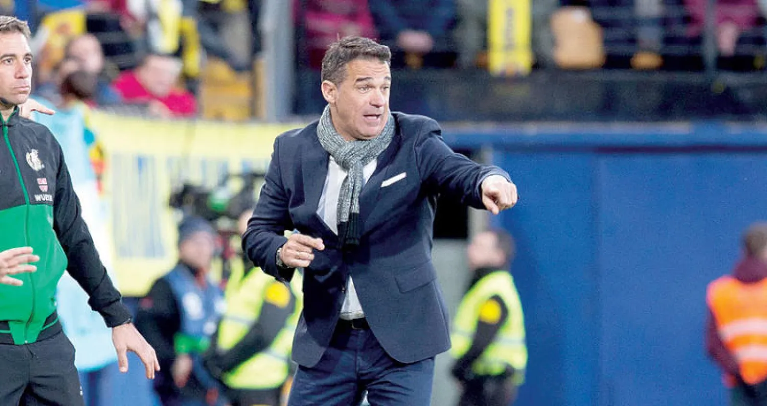 لويس غارسيا