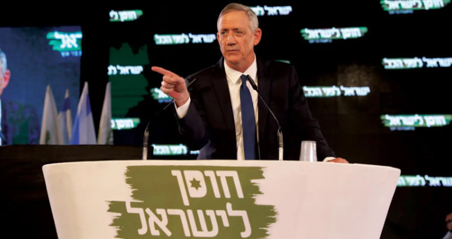 رئيس هيئة أركان الجيش الإسرائيلي السابق بيني غانتس أطلق حملته الانتخابية أول من أمس (إ.ب.أ)