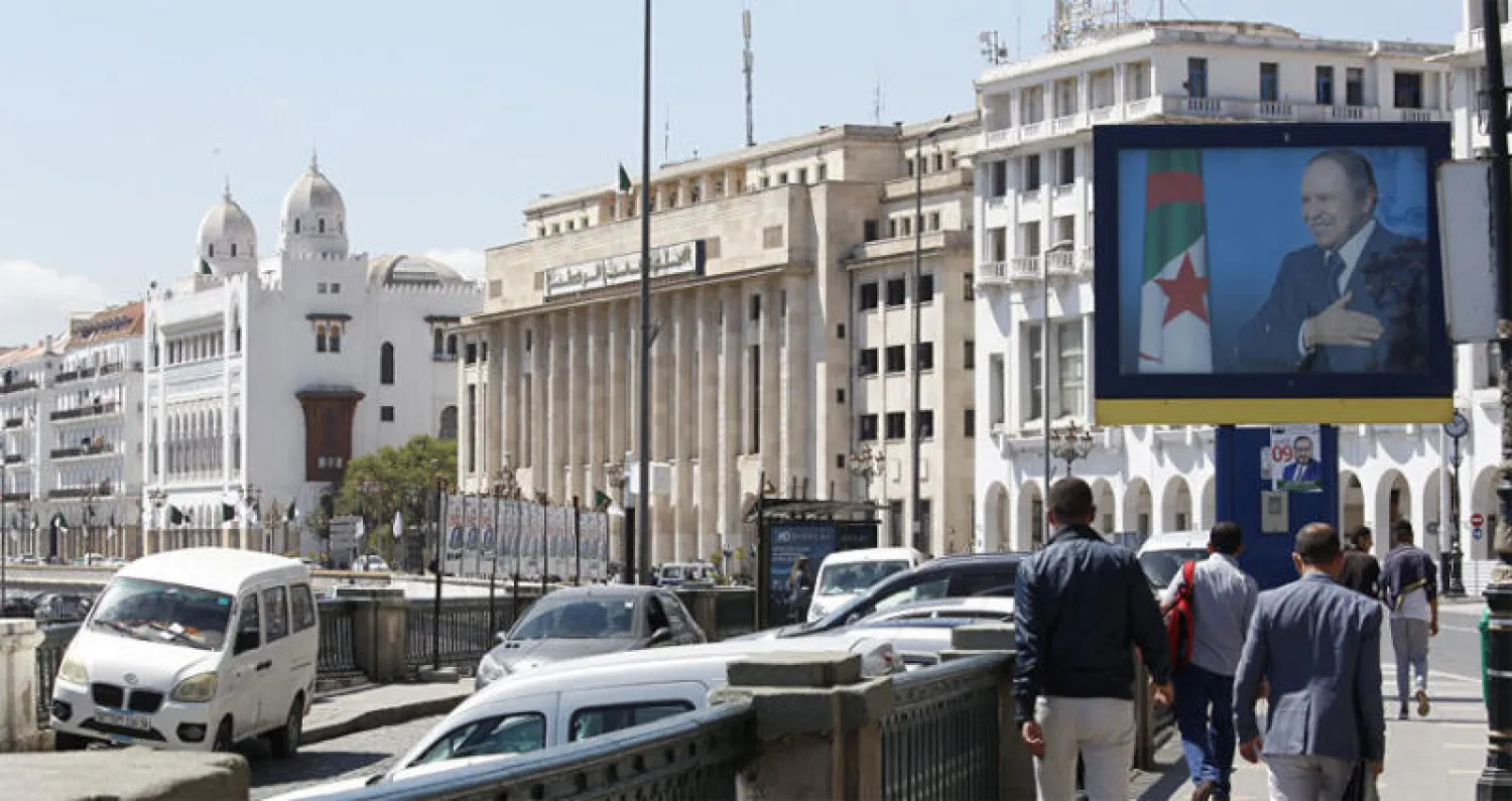 انخفاض احتياطي الجزائر من النقد الأجنبي إلى أقل من 80 مليار دولار
