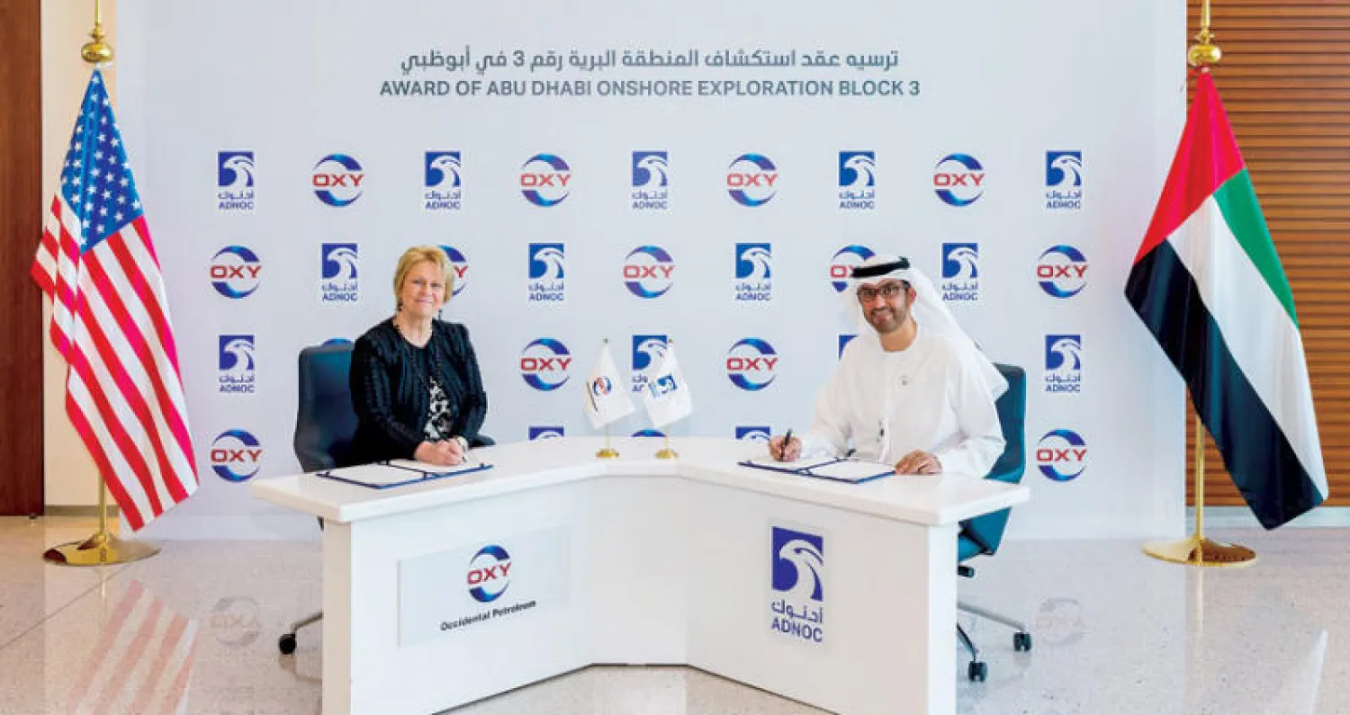 وقع اتفاقية الامتياز كل من الدكتور سلطان الجابر وزير دولة الرئيس التنفيذي لأدنوك ومجموعة شركاتها، وفيكي هولوب رئيسة مجلس الإدارة والرئيس التنفيذي لشركة «أوكسيدنتال بتروليوم» (الشرق الأوسط)