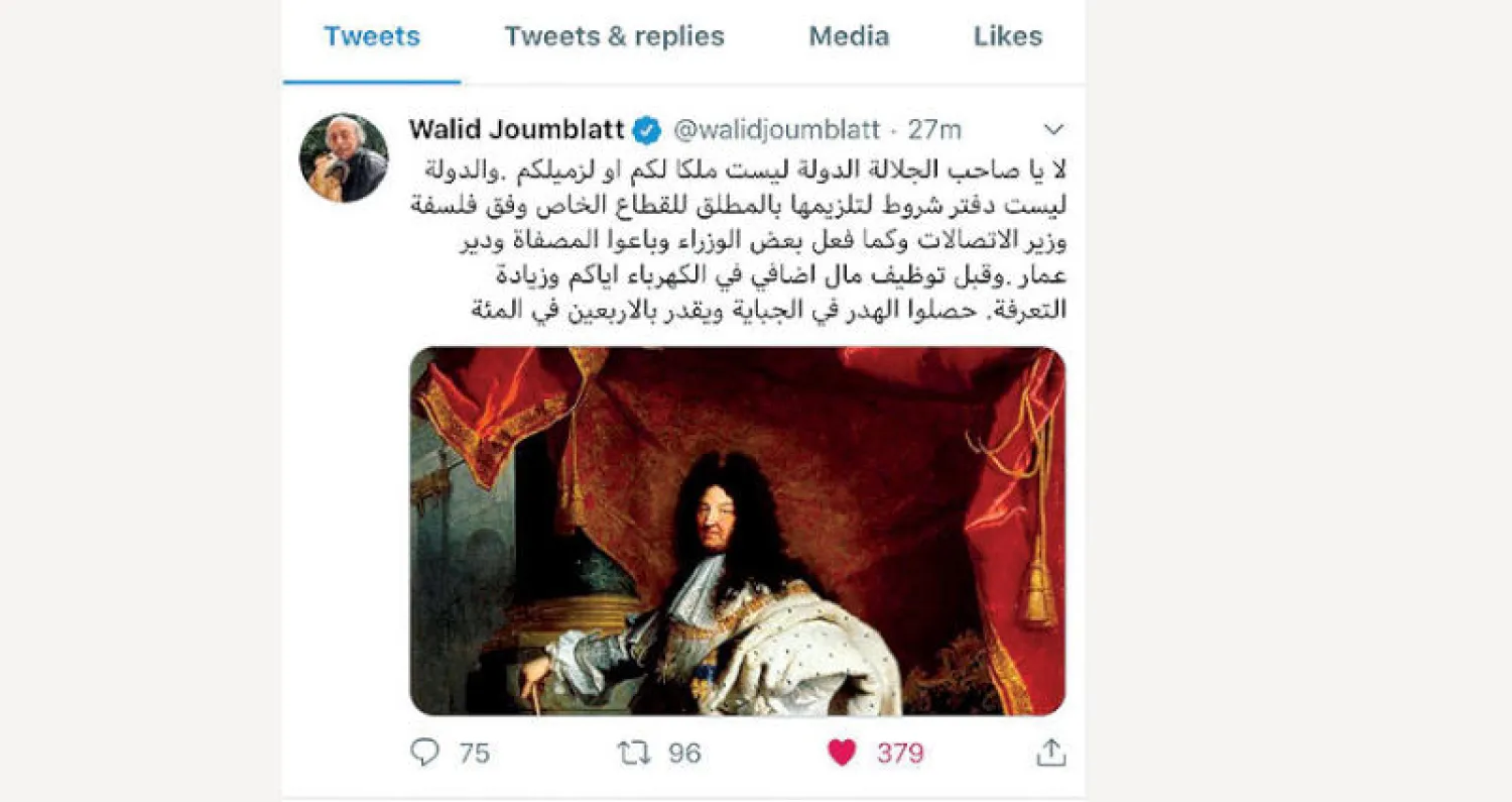 جنبلاط يواجه «محاولات تطويقه»... والحريري يساجله بـ«التغريدات»