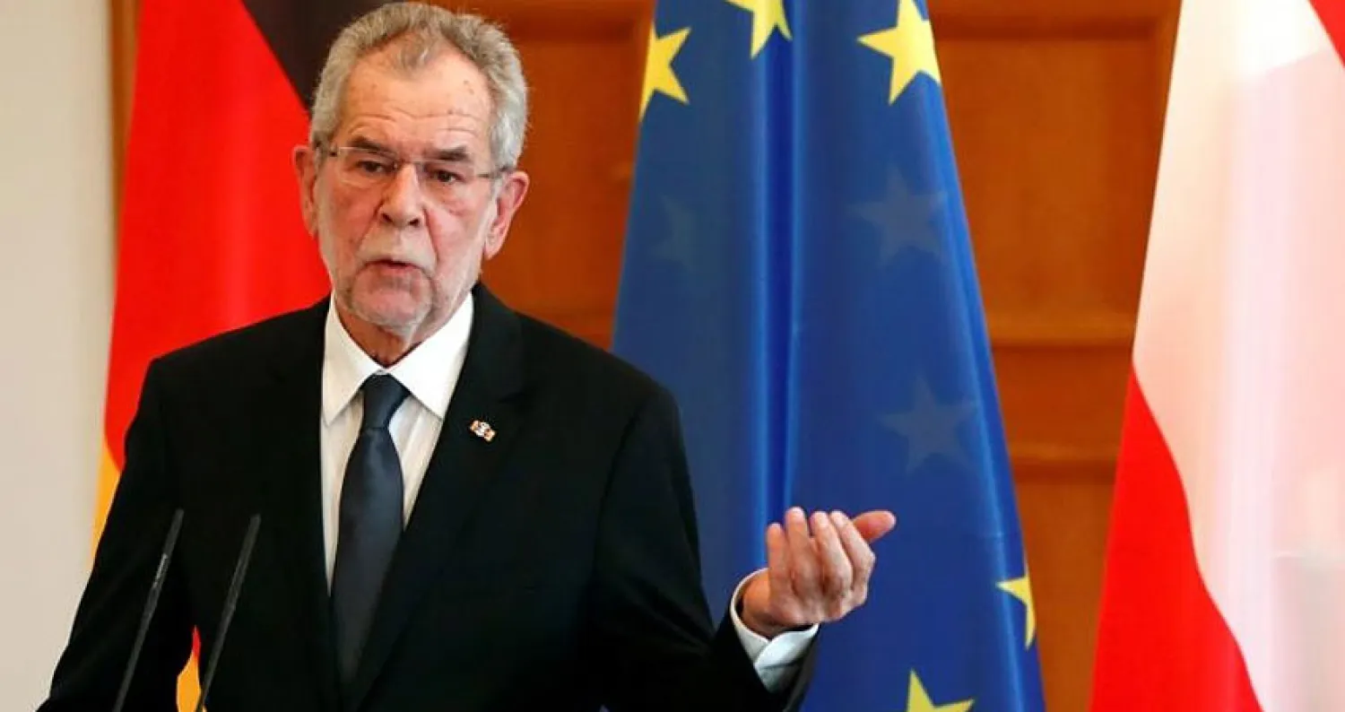 الرئيس النمساوي يرفض الاعتراف بالقدس عاصمة لإسرائيل