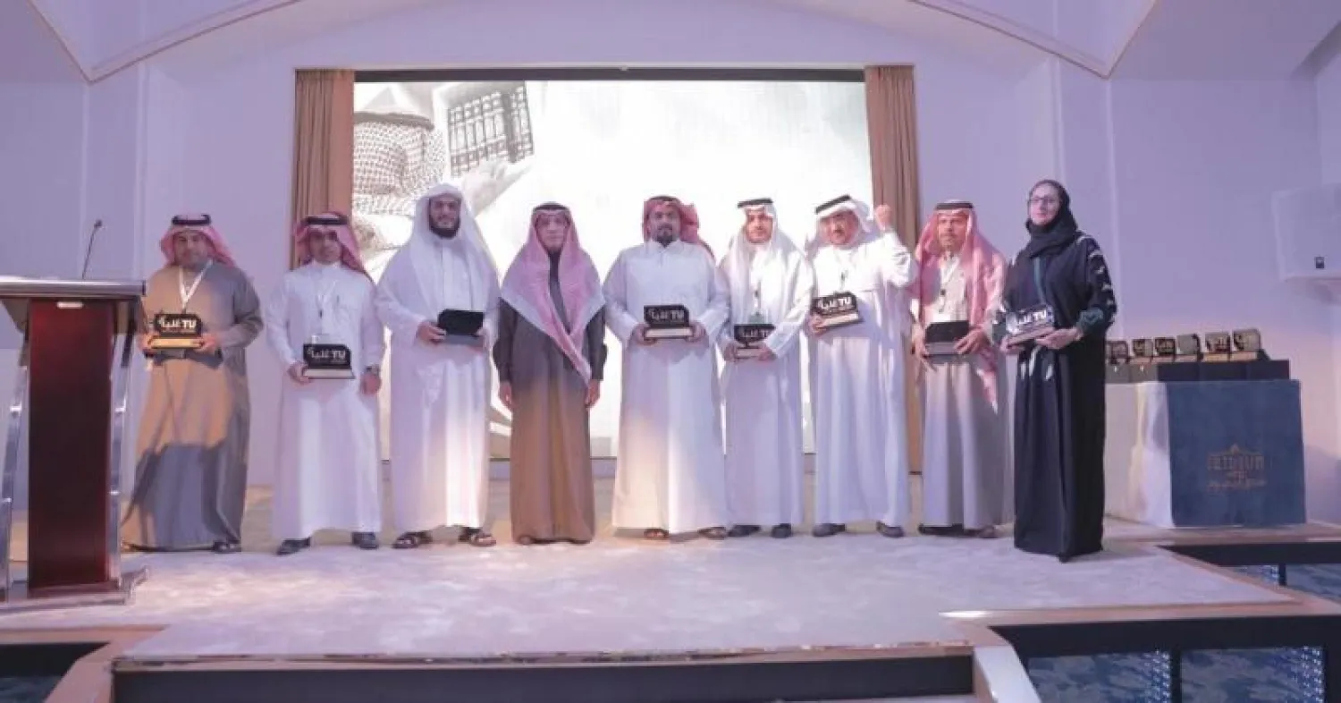 برنامج التحول البرامجي للدراسات العليا بجامعة الطائف يتضمن في مرحلته الأولى 27 برنامجاً نوعياً للماجستير المهني («الشرق الأوسط»)