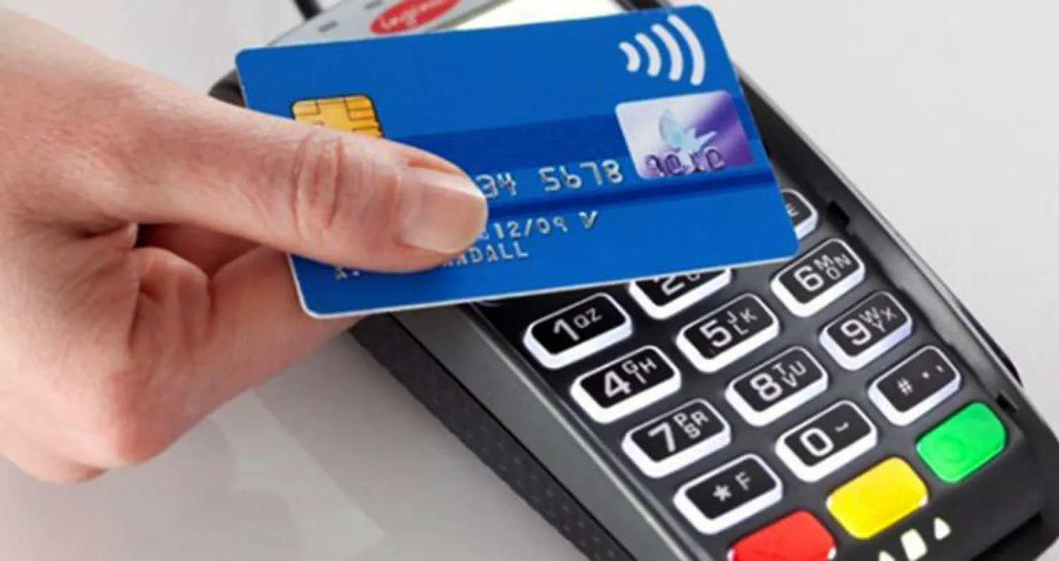 فرض الدفع الإلكتروني للتعاملات الحكومية من مايو