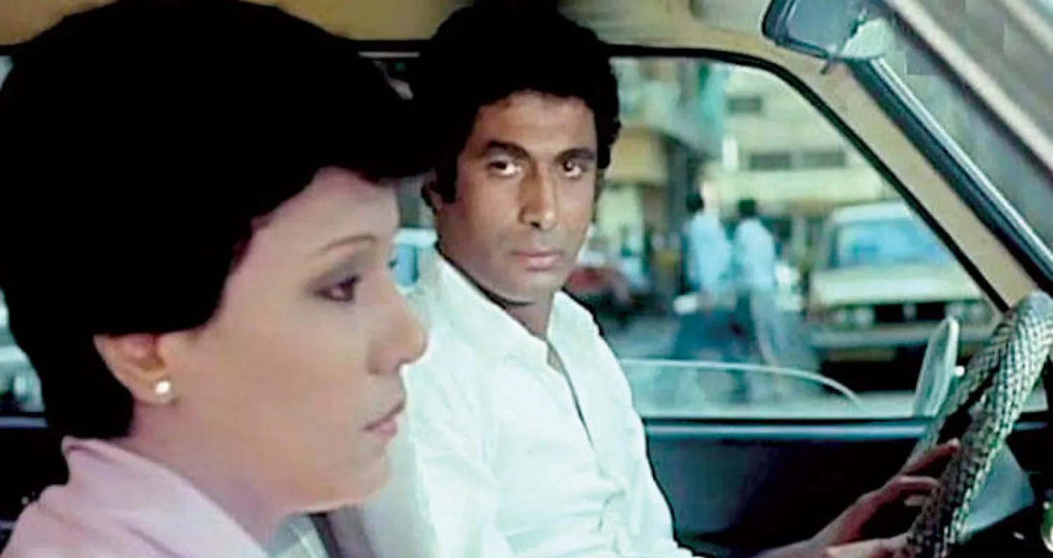 من «طائر على الطريق»