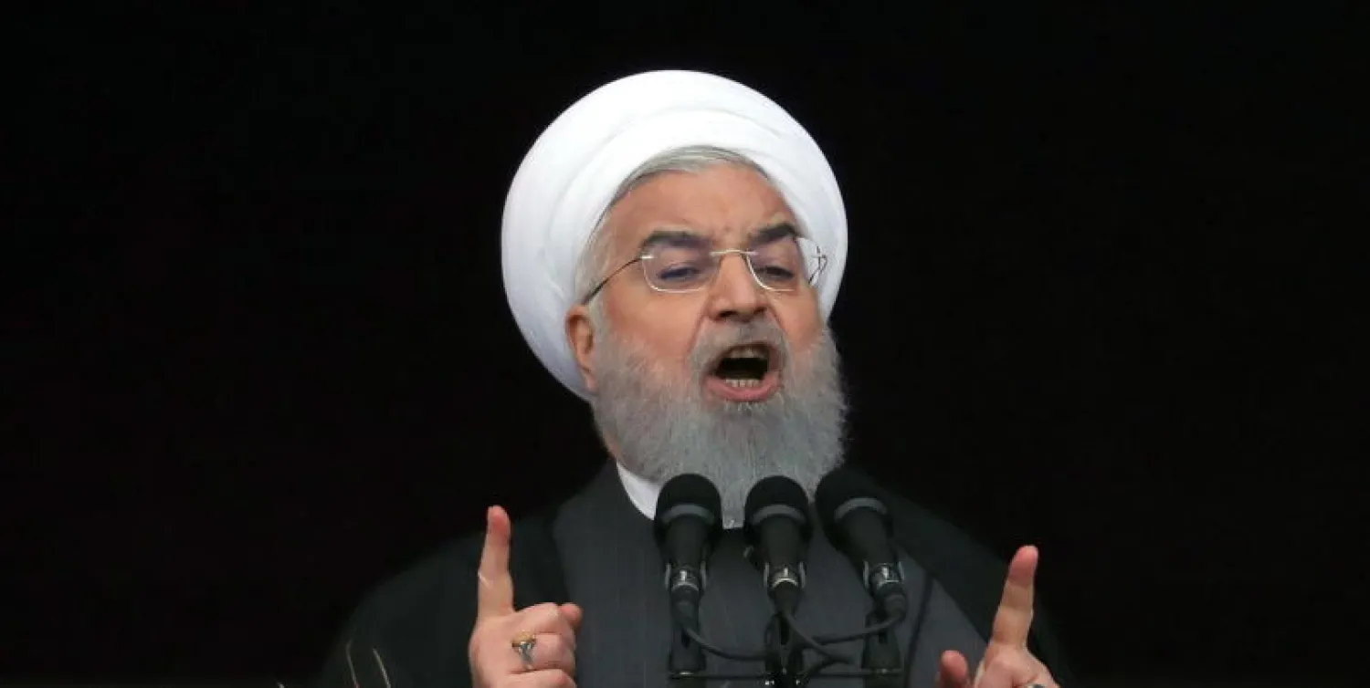 الرئيس الإيراني حسن روحاني (إ.ب.أ)