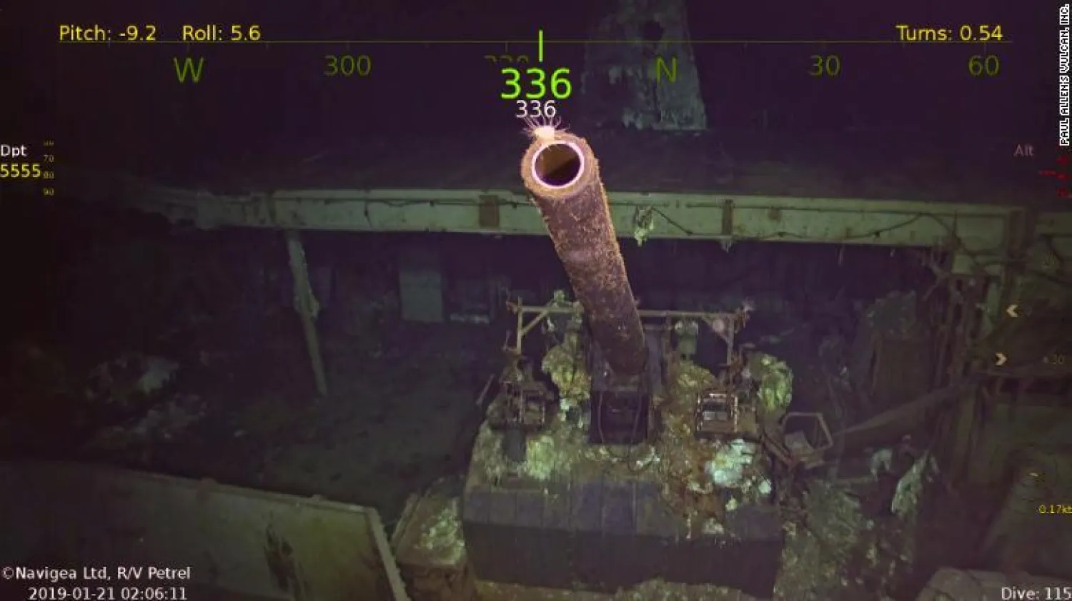 حطام حاملة الطائرات «يو إس إس هورنيت» (سي إن إن)