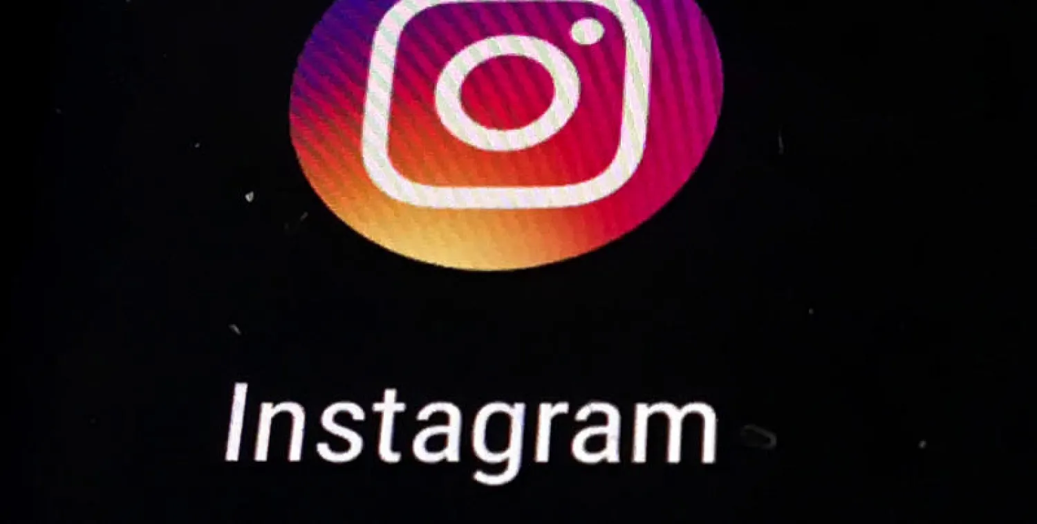 شعار تطبيق «انستغرام» (أ.ب)