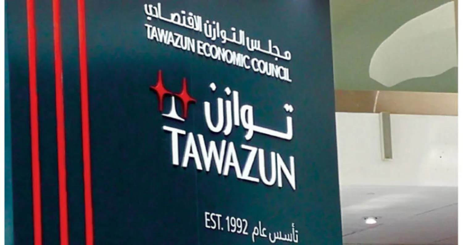 الإمارات تطلق صندوقاً لتنمية القطاعات الدفاعية والأمنية برأس مال 680 مليون دولار