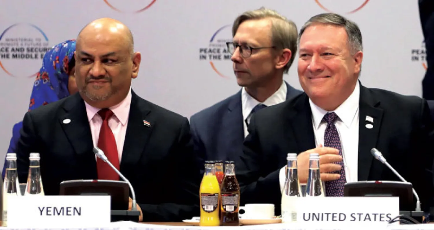 اليماني وبومبيو خلال اجتماعات وارسو امس (إ.ب.أ)