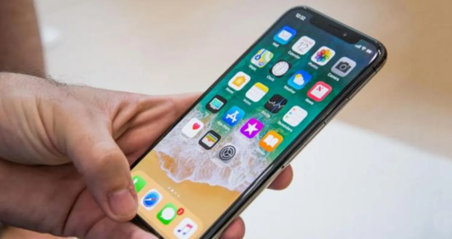 قراصنة يوزعون تطبيقات مزيفة عبر هواتف {آيفون}