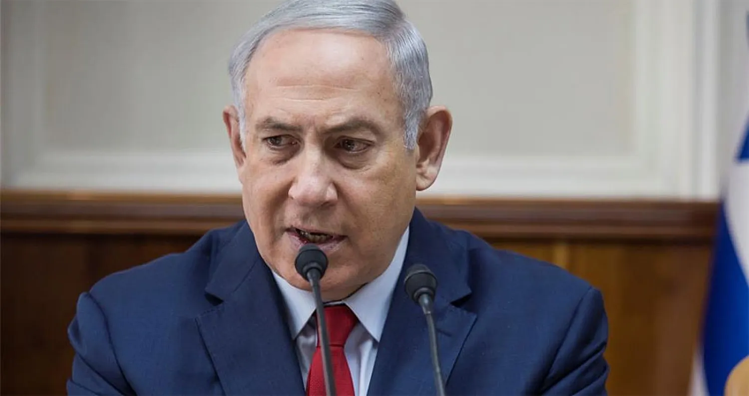 نتنياهو يفجر {أزمات دبلوماسية} في وارسو