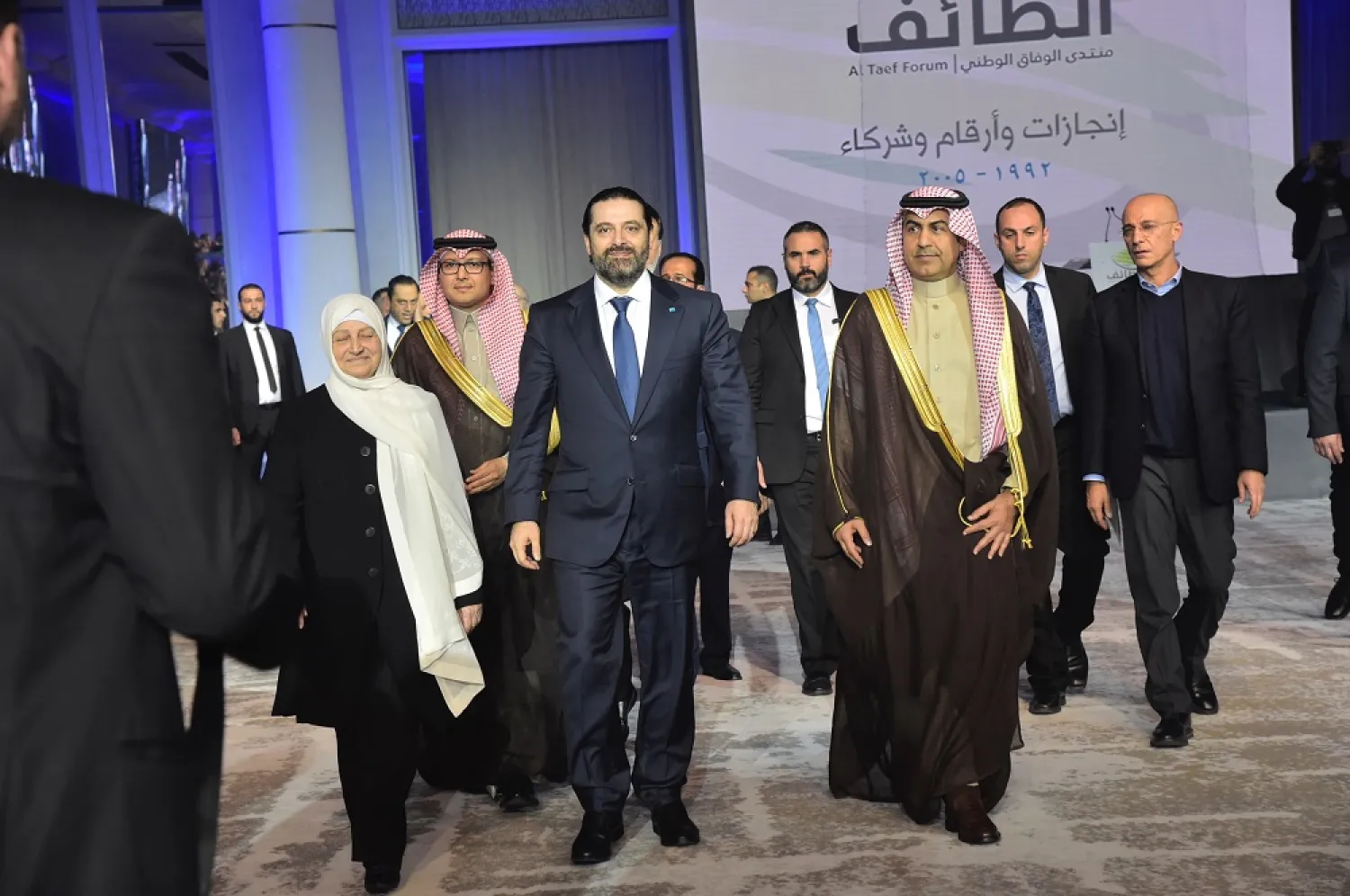 Lebanese PM Saad Hariri (L) and Saudi royal court envoy Nizar al-Aloula (R) attend a forum on the Taif Accord in Beirut. (Dalati & Nohra)