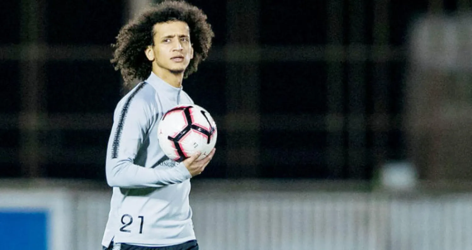 عموري (الشرق الأوسط)