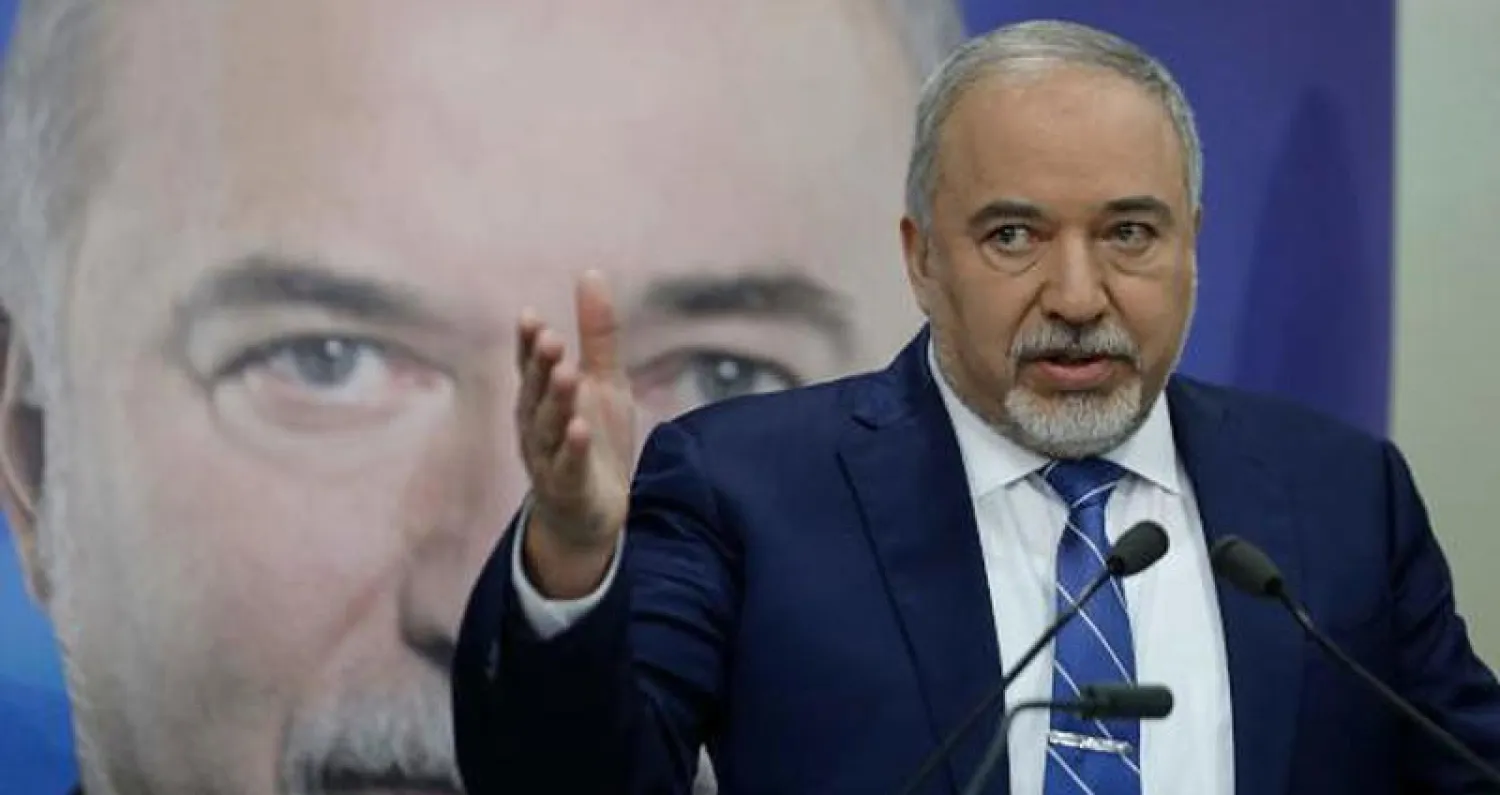 محرك «غوغل» يربط اسم ليبرمان بكلمة جاسوس